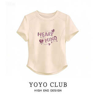 女装 品牌折扣夏季 上衣大码 设计感鱼骨纹短袖 显瘦减龄圆领T恤 新款