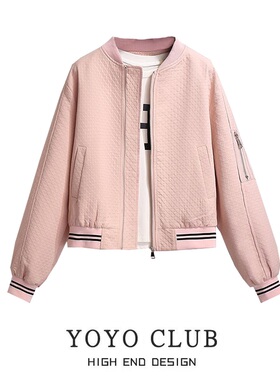 品牌折扣捡漏女装秋季棒球服休闲外套设计感时尚洋气女士夹克上衣