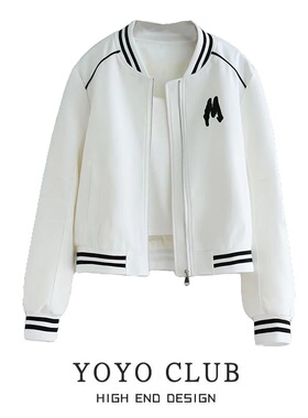 品牌折扣捡漏女装秋季棒球服外套女短款百搭休闲洋气夹克外套上衣