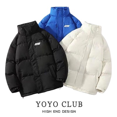 品牌折扣胖MM美式超好看保暖女外套2025新款今年流行爆款面包服女