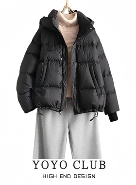 品牌折扣胖MM韩系休闲棉衣女秋冬季2025新款今年流行爆款棉服女潮