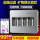 箱式 快接五级净水器家用直饮机超滤净水机家用厨房自来水过滤器