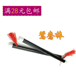 神奇中国杖鸳鸯棒魔术棒相思棒一套两根 经典近景 舞台魔术玩具