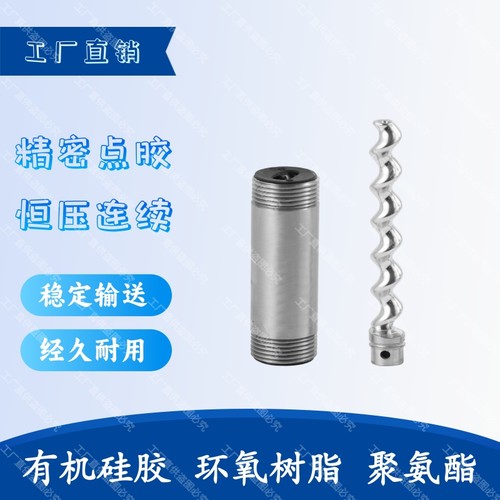 Norva品牌工厂直销性价比高