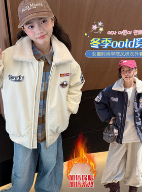 女童学院风套装毛毛翻领棉衣外套加绒牛仔裤条绒裤女孩韩版洋气