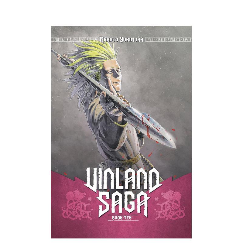 冰海战记10 Vinland