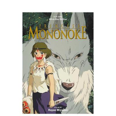 【现货】幽灵公主 电影漫画珍藏版Princess Mononoke Film Comic英文漫画图书Hayao Miyazaki精装VIZ Media进口原版书97819747569