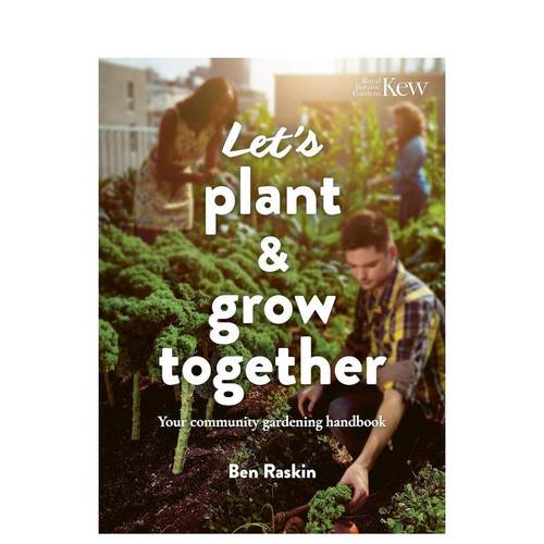 一起耕种 一起料理：你的社区花