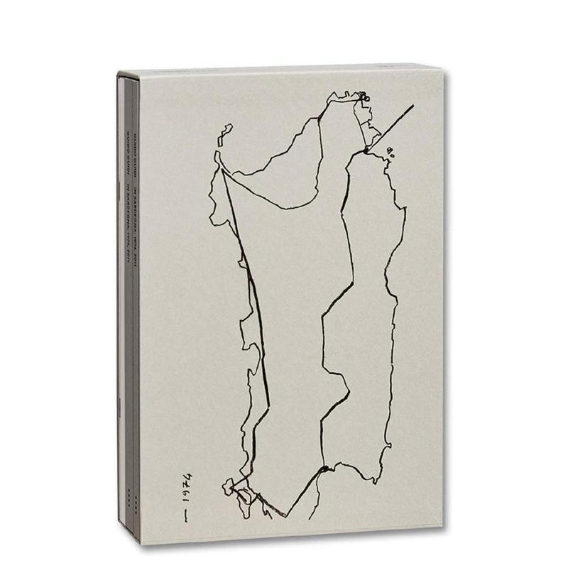 在萨丁岛 In Sardegn