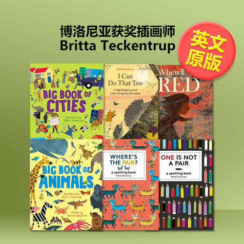 【博洛尼亚获奖插画师Britta T