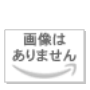 【预售】【英国国家图书奖】不存在的罪人 科林·胡佛英文文学小说进口原版外版书平装14岁以上Verity Colleen Hoover Grand Cen