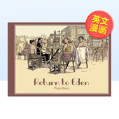 RocaFantagraphics 重返伊甸园英文漫画进口原版 预售 Fantagraphics 14岁以上Return Paco 书精装 Eden