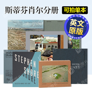 1981 乌克兰 书Stephen 精选集 Shor 破译照片可单拍英文摄影集专辑进口原版 1973 要素 斯蒂芬肖尔现代实例增订版 幸存者