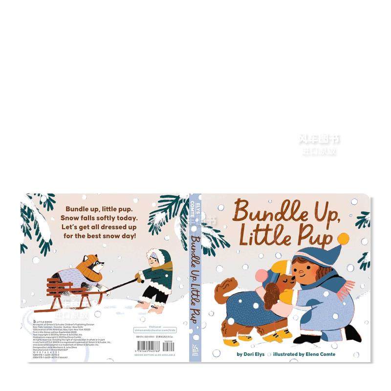 穿上你的保暖衣小狗狗!Bun