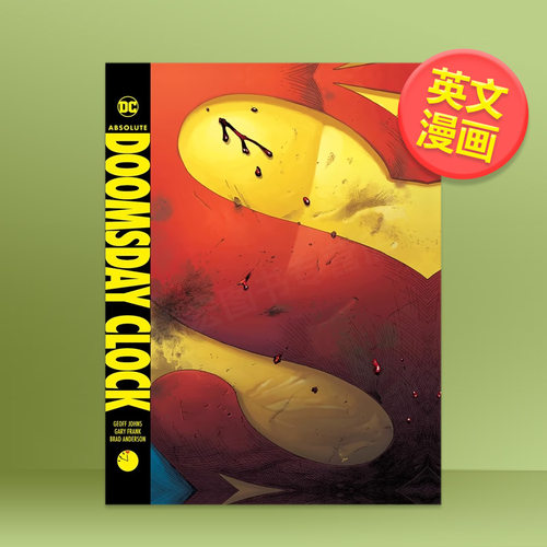 【预售】【DC Comics】末日之钟版英文漫画精装进口原版书Absolute Doomsday Clock Gary Frank