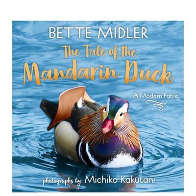 【现货】逆风飞翔The Tale of the Mandarin Duck 英文儿童立体MIDLER  BETTE6-9岁Random House 进口原版书