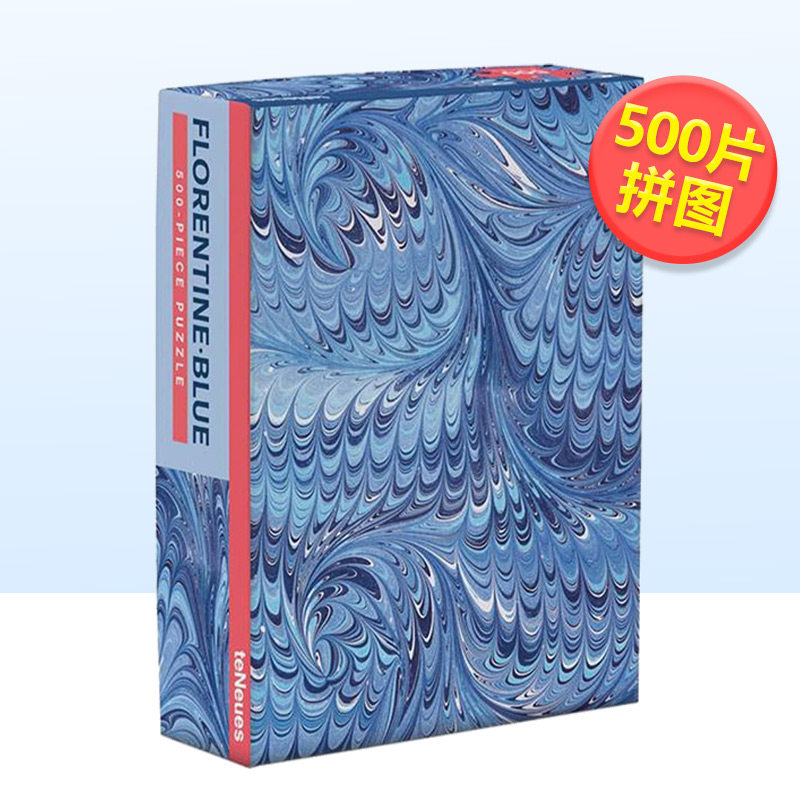 【现货】【500-piece puzzle】佛罗伦萨蓝florentine blue英文文创