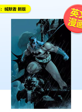 【预售】【DC Comics】蝙蝠侠缄默者 新版Absolute Batman英文漫画Jeph Loeb精装DC Comics进口原版书9781799506744