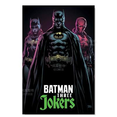 【预 售】绝对蝙蝠侠：三个小丑英文漫画进口原版图书Absolute Batman: Three JokersJohns DC Comics