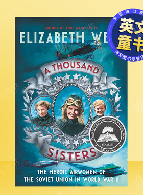 【现货】千的姐妹们英文青少年读物进口原版书Thousand Sisters， A WEIN ELIZABETH著Balzer & Bray出版