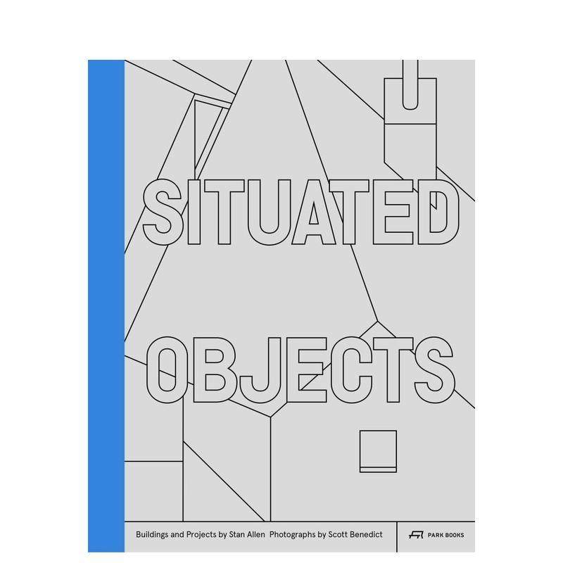 情境物语 Situated O