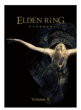 【预售】ELDENRING官方美术设定集VolumeII中文繁体游戏设定/原画进口原版外版书作者电撃GAME书籍编辑部台湾角川平裝14岁以