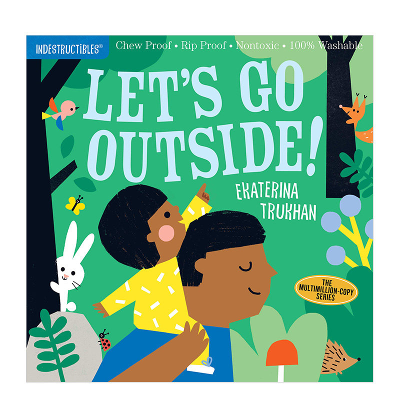 【现货】indestructibles: lets go outside!