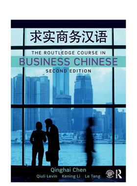 【现货】关于谢默斯希尼On Seamus Heaney英文世界文学精装Roy Foster进口原版书Princeton University Press9780691174372