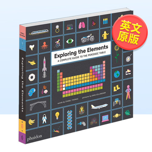 ExploringtheElements探索