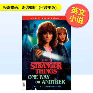 预售 Worlds进口原版 怪奇物语不归之路Stranger House 书9798217094462 Things英文小说SCHNEIDERHANRandom