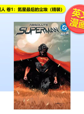 【现货】【DC Comics】超人 卷1氪星后的尘埃精装Absolute Superman Vol 1 Last Dust of Krypton英文漫画图书精装DC Comic