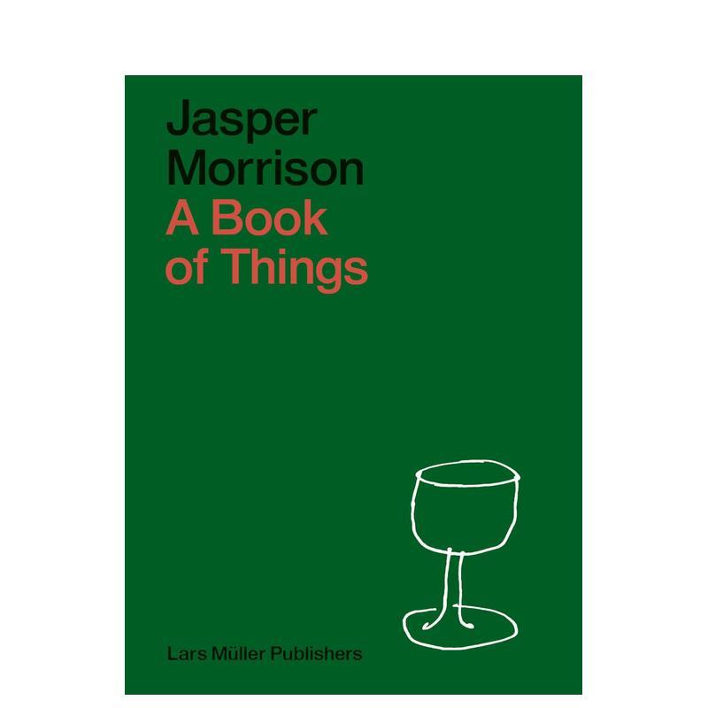 事物之书 Jasper Mor