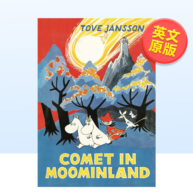 【现货】姆明谷的彗星英文儿童章节书进口原版外版书简装【Moomins Collectors' Editions】Comet in Moominland Tove JanssonPr