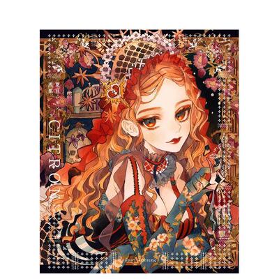 【现货】夏目柠檬画集日文插画作品集夏目レモン徳间书店进口原版书9784198650056夏目レモン画集 -CITRON