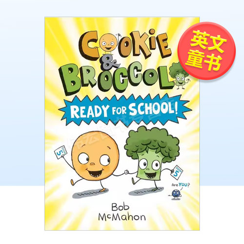 饼干和西兰花：学校 Cooki