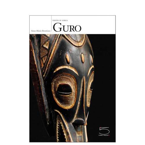 古罗族艺术:非洲视野 Guro
