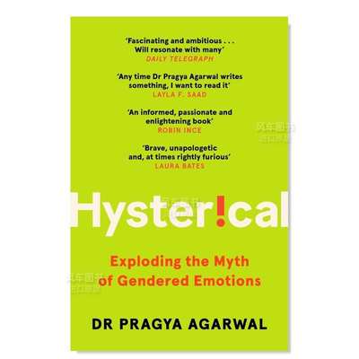 【预 售】歇斯底里 Hysterical 英文社会科学原版图书外版进口书籍Canongate Agarwal, Pragya