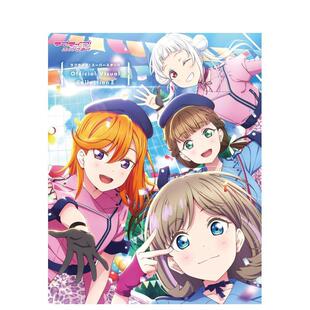 Official 现货 ラブライブ Visual 原版 Superstar LoveLive 日文艺术 官方插画收藏作品集2 Collection スーパースター