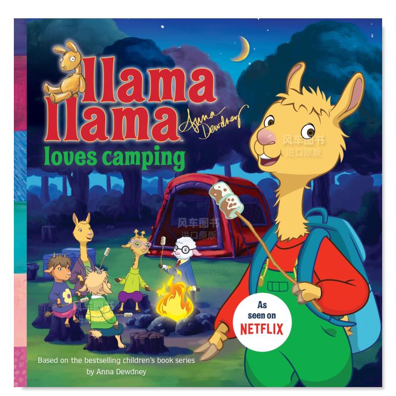 【现货】美洲驼喜欢野营 LLAMA LLAMA LOVES CAMPING儿童绘本英文原版图书进口书籍