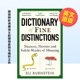 Books97 细微差别与精妙之处Dictionary 预售 Distinctions英文生活综合Eli 精微辨析词典语义 Fine Profile Burnstein平装