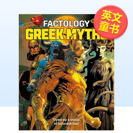 【现货】【事实学派】希腊神话Factology: Greek Myths英文儿童绘本知识百科Button Books精装Button Books进口原版书97817870817