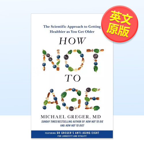 如何不衰老：随着年龄的增长而变