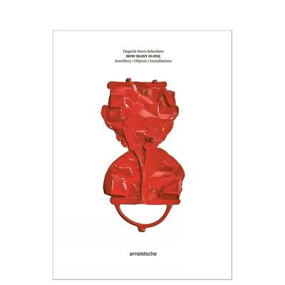 【预售】德加尼特斯特恩肖肯 何为一 —— 珠宝   器物   装置艺术Deganit Stern Schocken英文艺术家艺术工作室Liesbeth den Bes