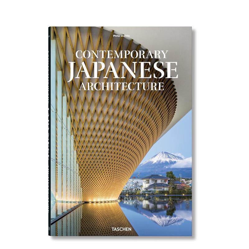 【现货】【TASCHEN】当代日本建筑Contemporary Japanese Architecture英文建筑设计风格与材料构造Philip Jodidio精装进口原版书