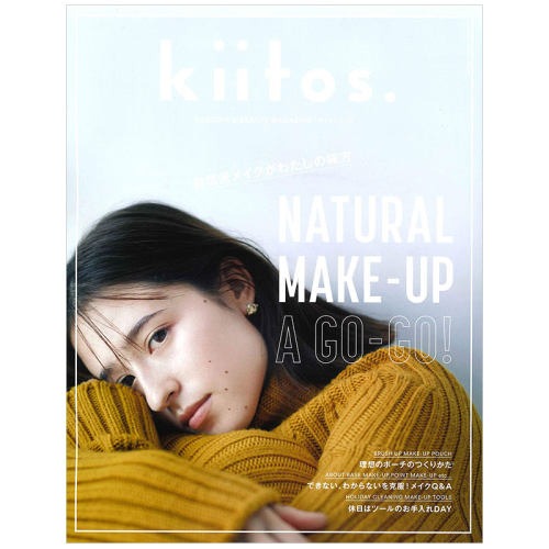 【订阅】kiitos.时尚美妆健康杂志日本日文原版 年订4期 D428
