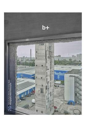 【现货】2G 94 b+ No.94 国际建筑评论英文建筑风格与材料构造进口原版书平装【2G】2G 94: b+: No. 94. International Architec