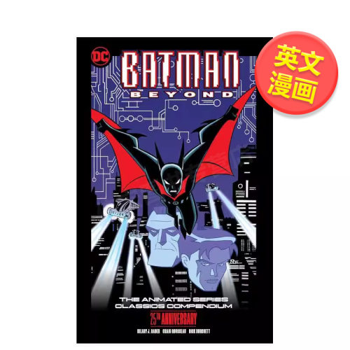 超越蝙蝠侠25周年纪念版 Ba