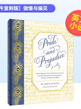 【预售】【信件复刻版】傲慢与偏见英文文学小说精装Pride and Prejudice Jane Austen著Chronicle Books出版