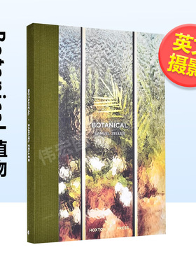 【现货】植物英文摄影自然景观精装布面进口原版外版书Botanical Samuel Zeller