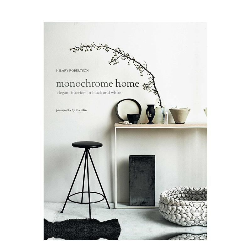 单色调之家 Monochrom